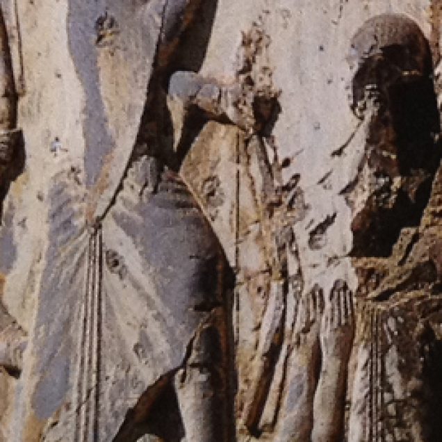 détail de l'inscription de Behistun représentant le grand Roi Darius foulant à ses pieds le mage Gaumata